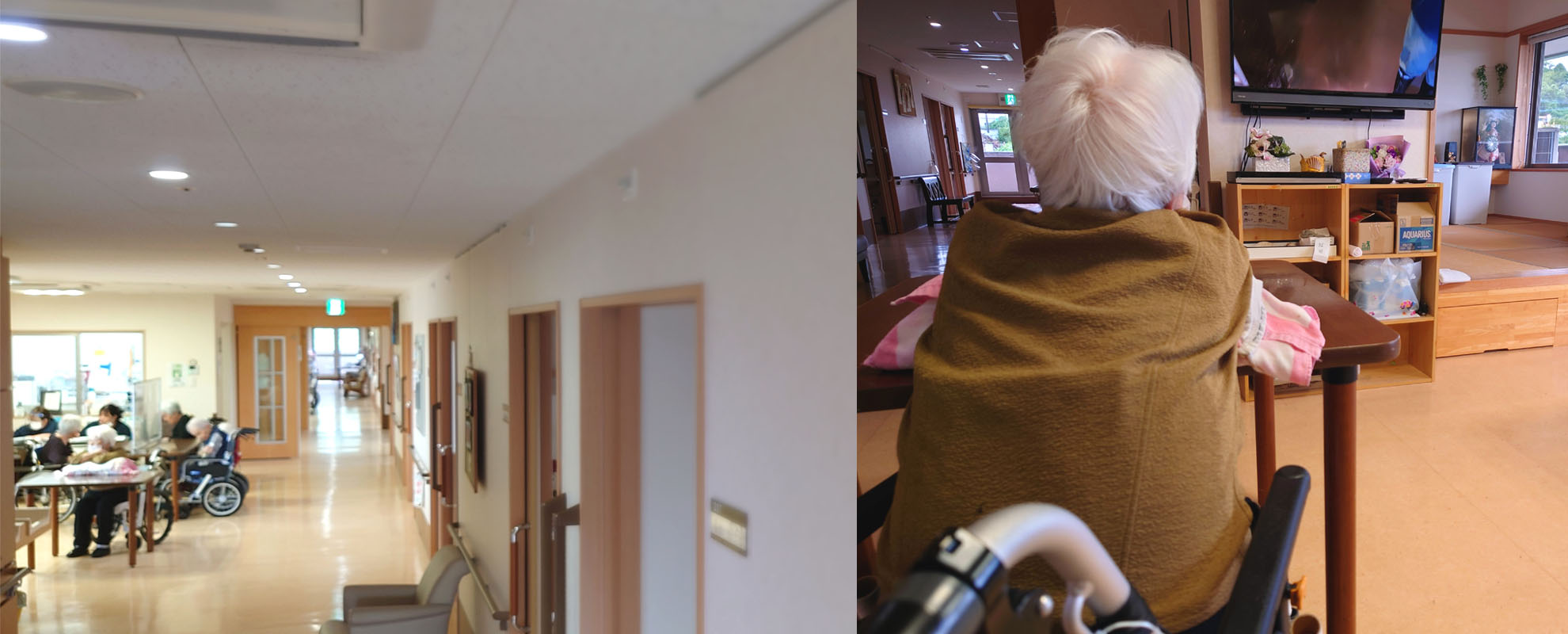 グループホーム（認知症対応型共同生活介護）