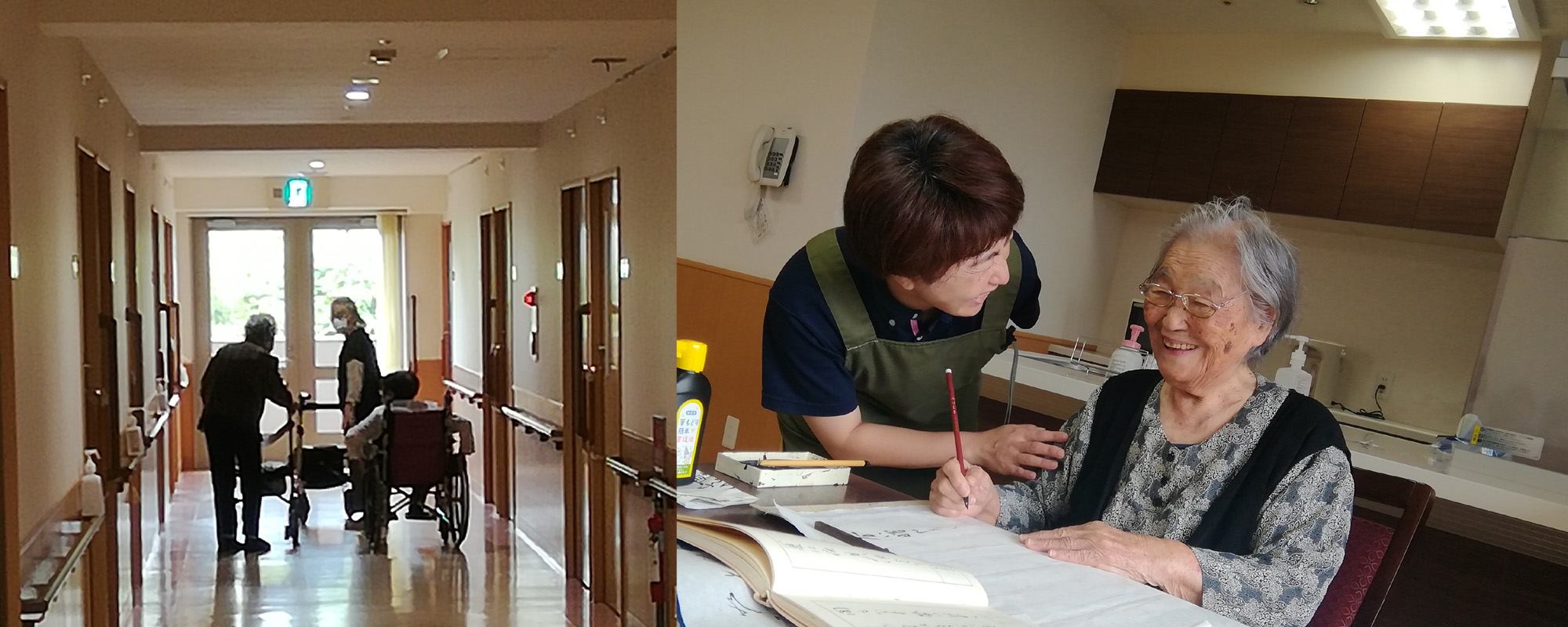 サービス付き高齢者向け住宅 済生会なでしこの杜