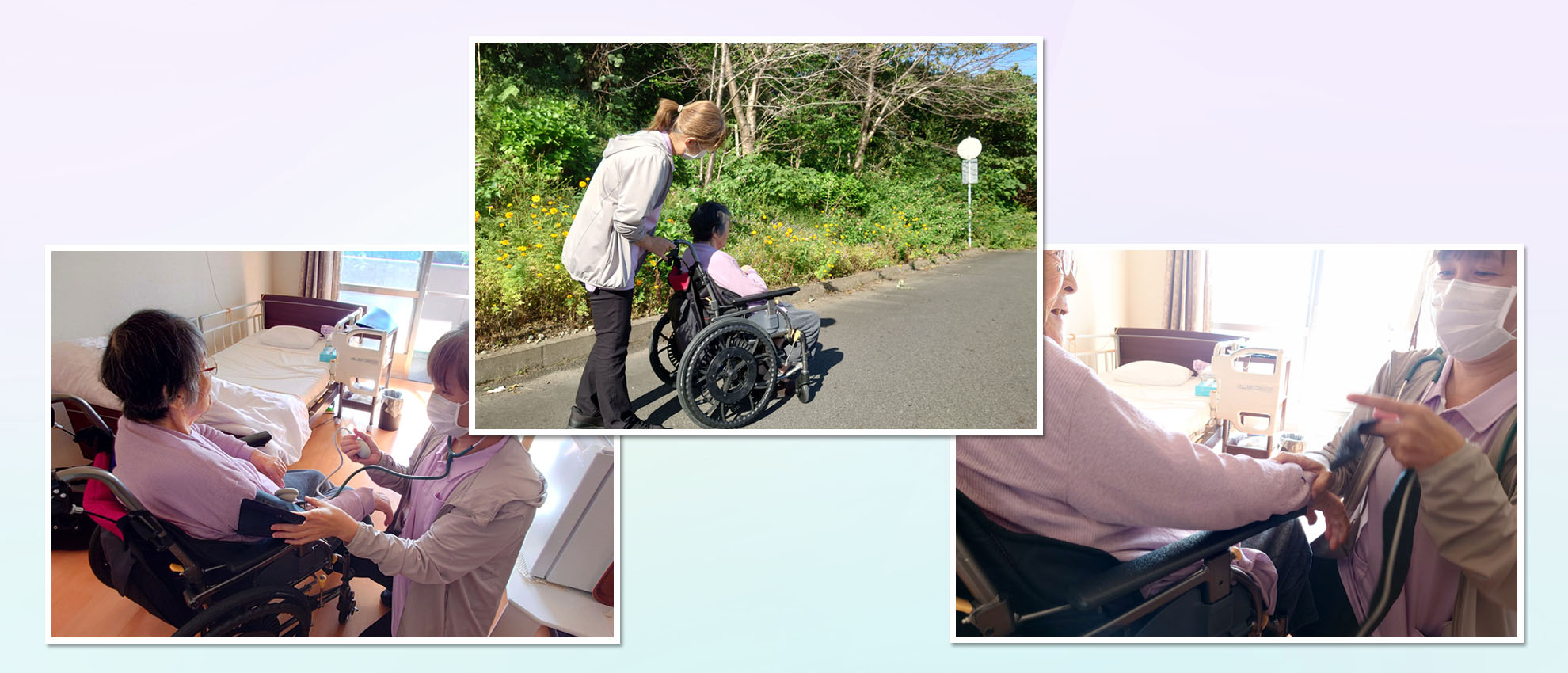 なでしこ訪問看護ステーション（訪問看護）