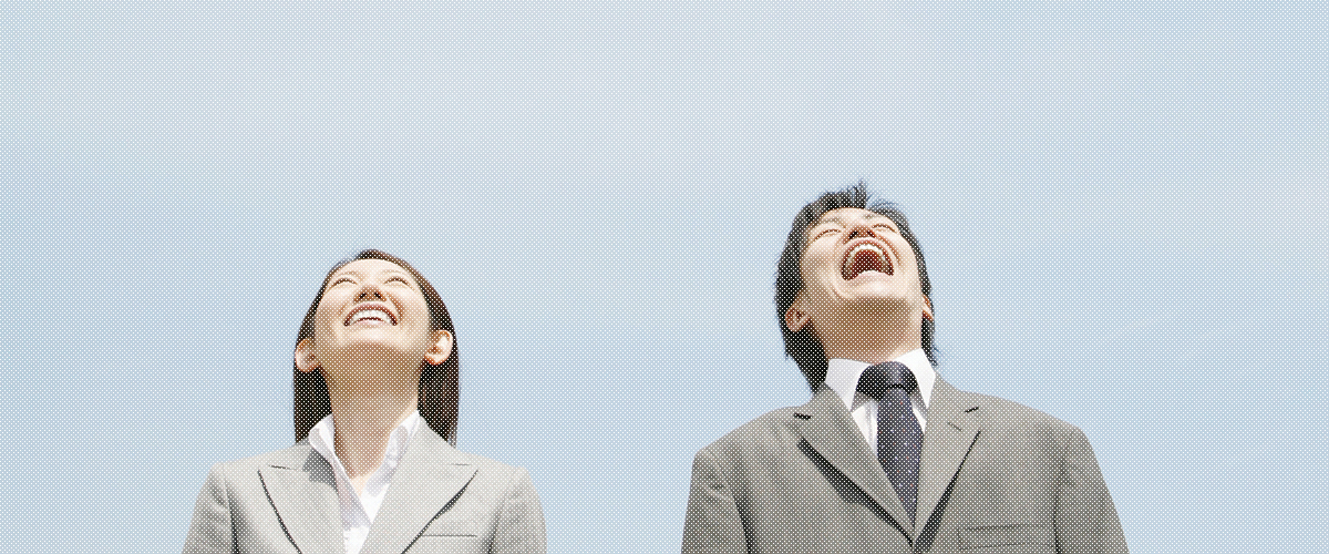 特別養護老人ホーム高喜苑