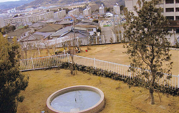 特別養護老人ホーム高喜苑 中庭