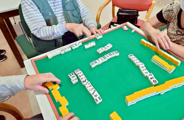 武岡台デイサービスセンター