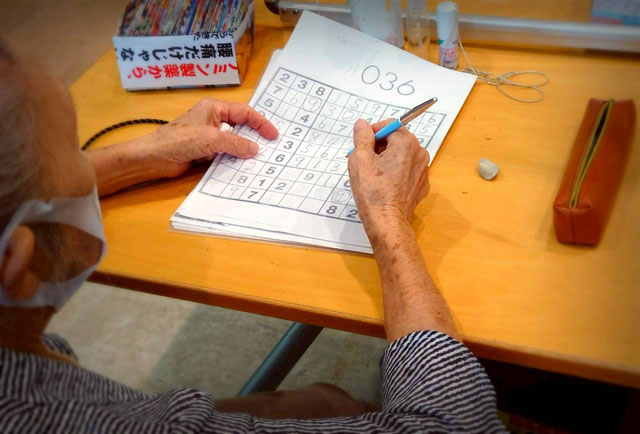 武岡台デイサービスセンター