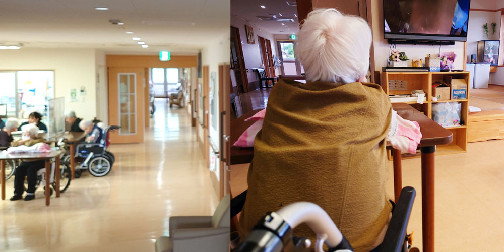 グループホーム武岡ハイランド