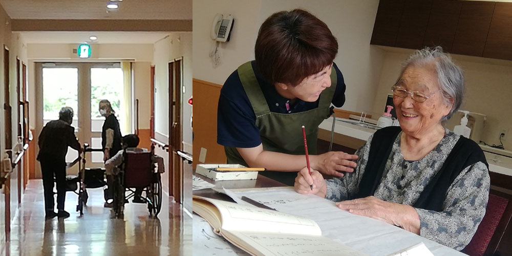 サービス付き高齢者向け住宅 済生会なでしこの杜